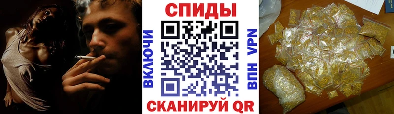 сайты даркнета какой сайт Элиста БУТИРАТ BDO 33% где можно купить