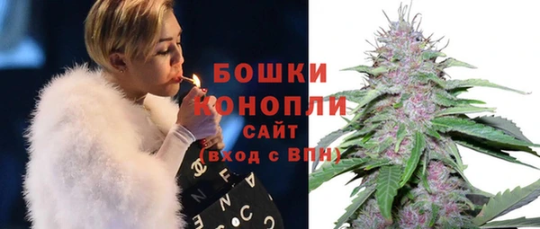 COCAINE Абдулино