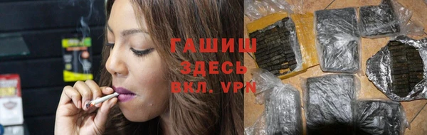 винт Строитель