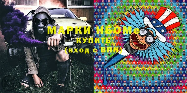 мдпв Абинск