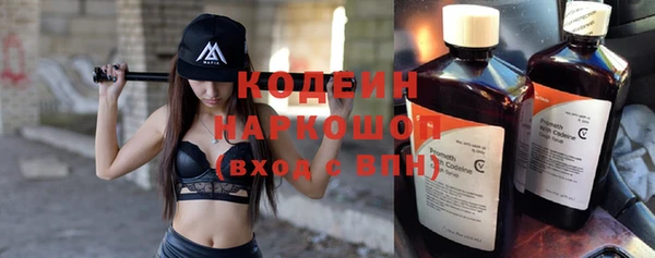 твердый Ступино