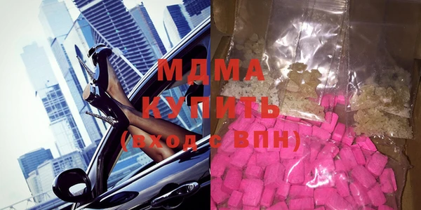 амф Алексин