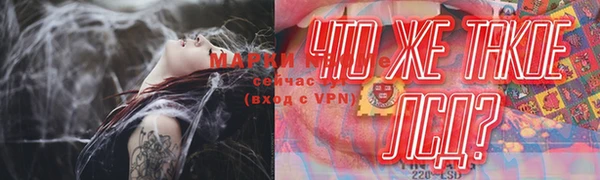 COCAINE Абдулино