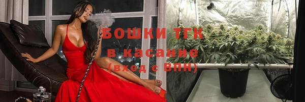 jwh Струнино